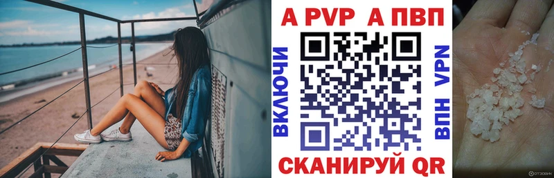 Alfa_PVP крисы CK  сколько стоит  мориарти телеграм  Юрьев-Польский 