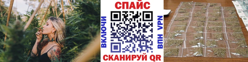 маркетплейс состав  хочу наркоту  Юрьев-Польский  Бутират оксибутират 