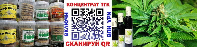 продажа наркотиков  Юрьев-Польский  Еда ТГК конопля 