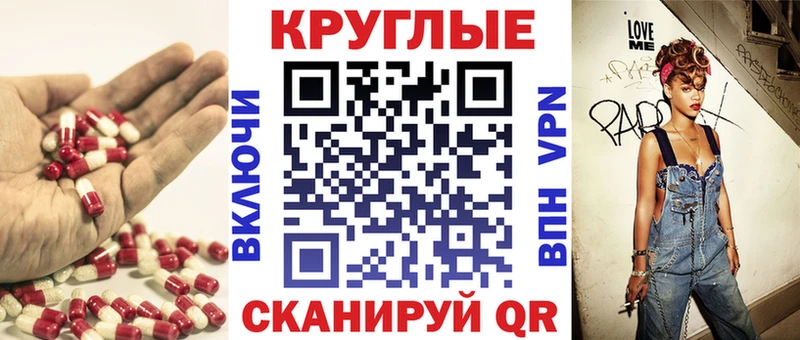 цена   Юрьев-Польский  Экстази 99% 