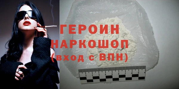 apvp Бердск