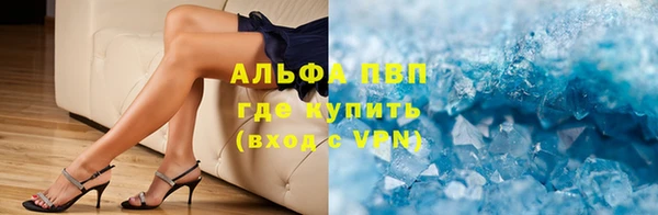 наркотики Липки