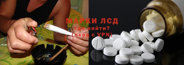 наркотики Липки