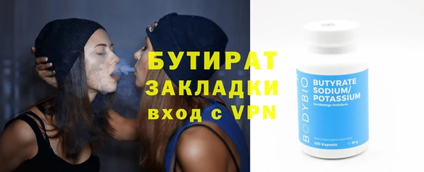 apvp Бердск