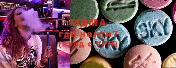 прущая мука Ладушкин