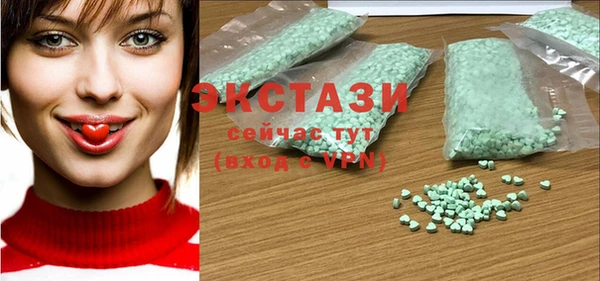 наркотики Липки