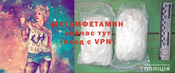 марки nbome Аксай