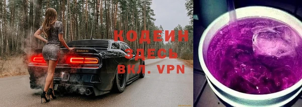 шишки Лихославль