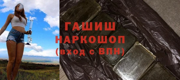 шишки Лихославль