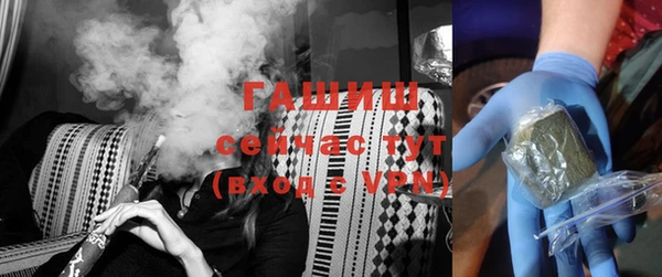 гашиш Артём