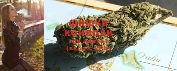 наркотики Липки
