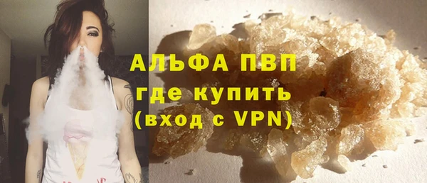 гашиш Артём