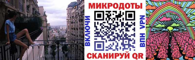 Галлюциногенные грибы MAGIC MUSHROOMS  магазин  наркотиков  Юрьев-Польский 
